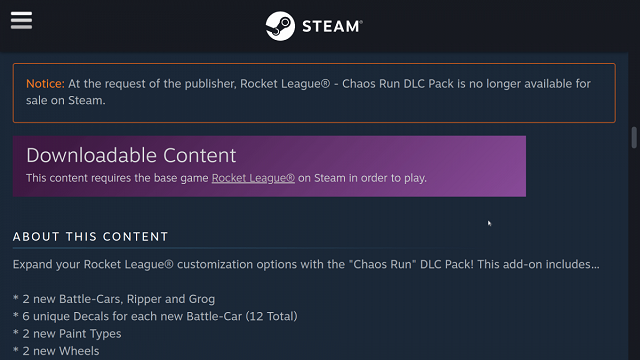 Steam 停止售卖前三个火箭联盟DLC包.png Steam 停止售卖前三个火箭联盟DLC包.png