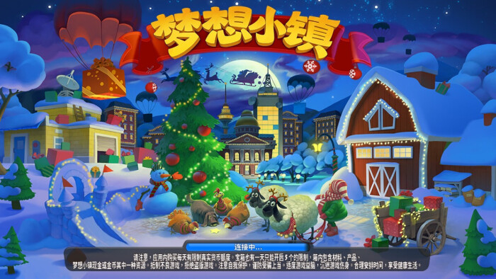 20161222215108_WhKu8.jpeg 20161222215108_WhKu8.jpeg