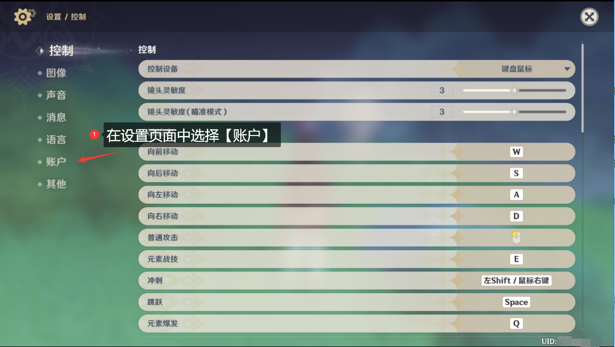 app-2-cn.png app-2-cn.png