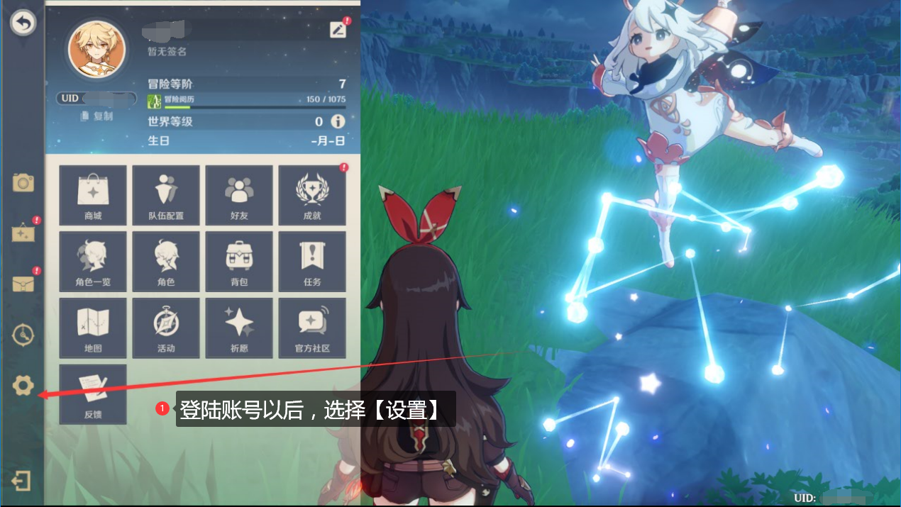 app-1-cn.png app-1-cn.png