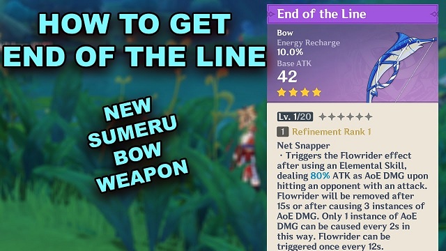 Genshin Impact Weapon Guide How to Obtain The End of The Line Bow in 3.0 update.jpg