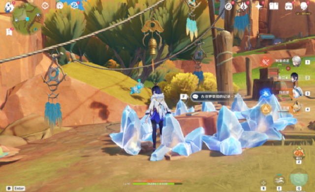 萃凝晶矿 萃凝晶矿