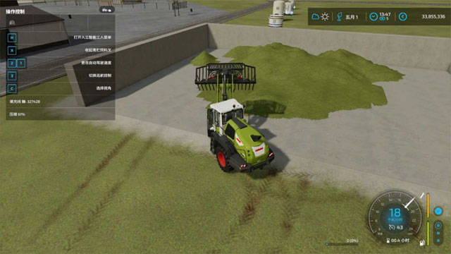 出售青贮饲料 出售青贮饲料