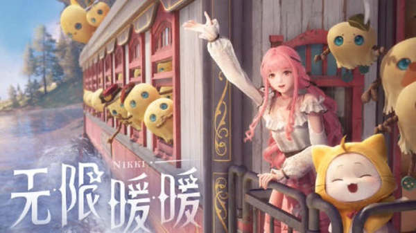 无限暖暖1.1流星季服装在哪里收集 无限暖暖1.1流星季服装在哪里收集