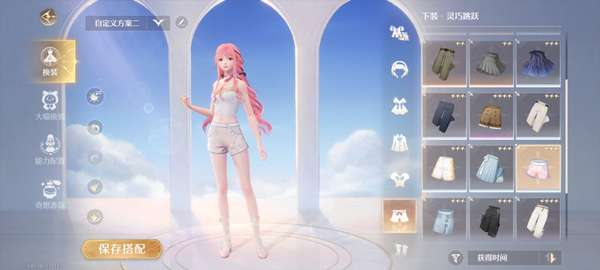 灵动飞扬 灵动飞扬