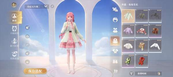 自然之美 自然之美