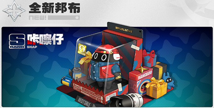 便宜的绝区零菲林充值 便宜的绝区零菲林充值