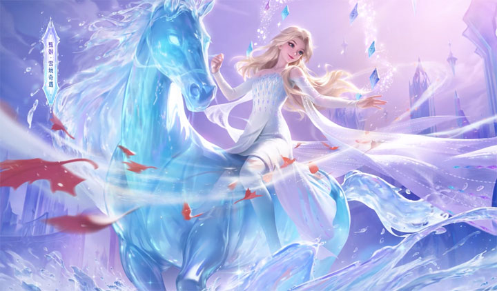 雪境奇缘-甄姬 雪境奇缘-甄姬