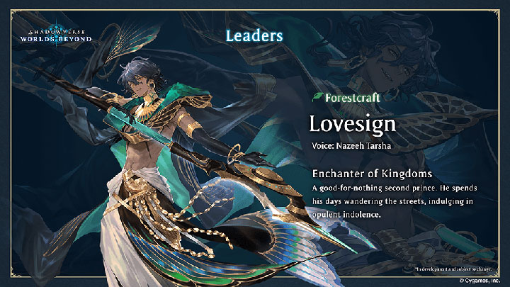 Forestcraft Forestcraft