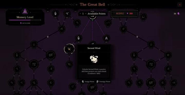 Focus on Defense During Early Progression Focus on Defense During Early Progression