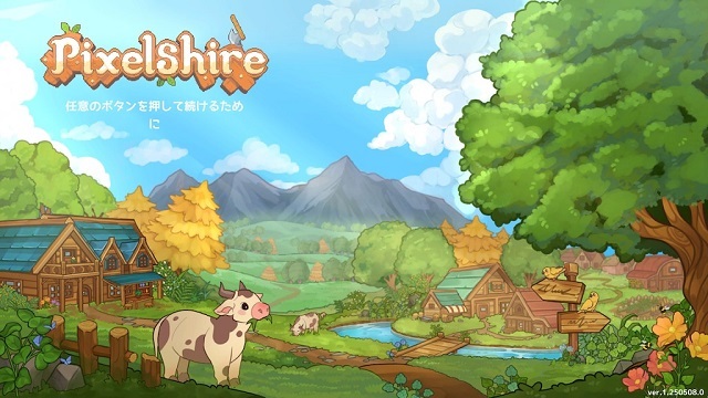 Pixelshire Pixelshire