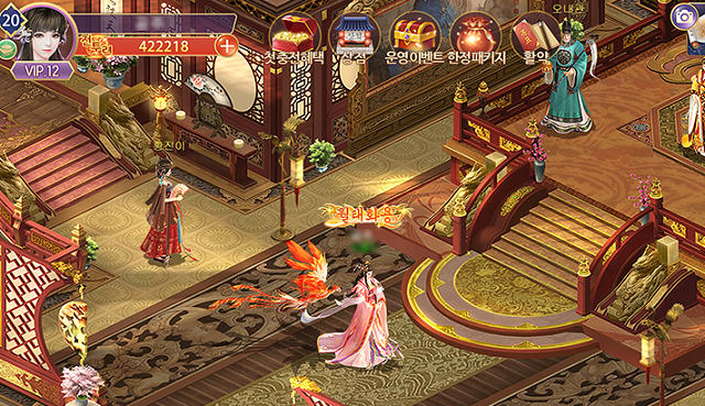 Ensuring Their Safety and Well-being Ensuring Their Safety and Well-being