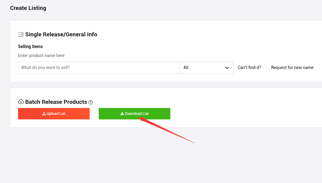 QQ截图20250909142553
