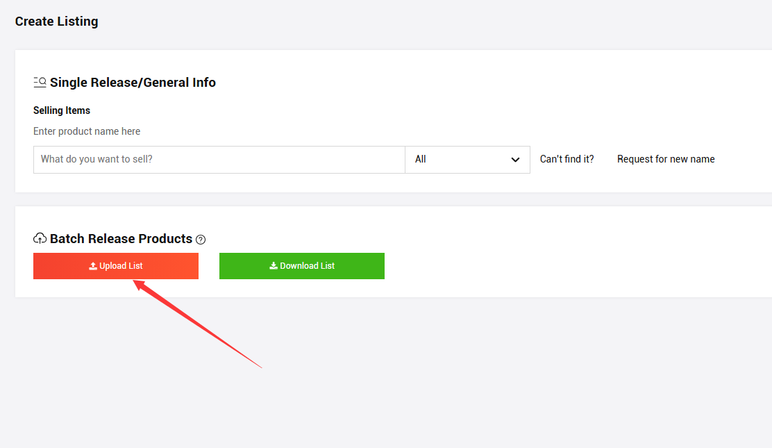 QQ截图20250909142606