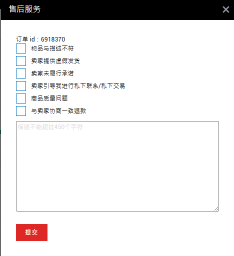 QQ截图20250928164326 QQ截图20250928164326