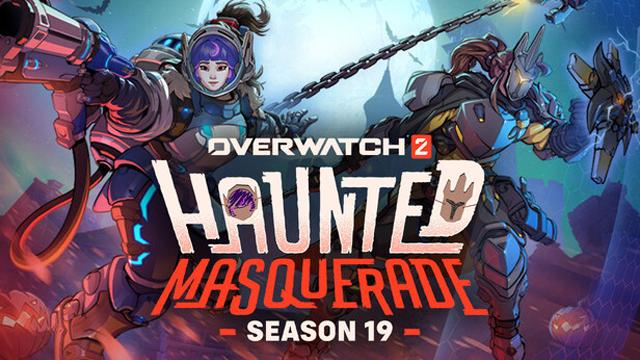 Haunted Masquerade Game Mode