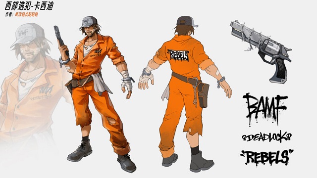 Firefighter Wuyang Skin