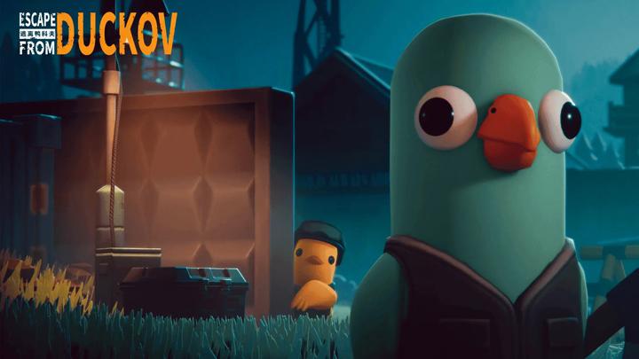 Escape from Duckov Beginner's Survival Guide