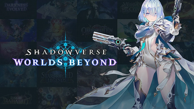 Shadowverse Worlds Beyond