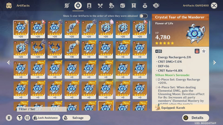 Silken Moon's Serenade