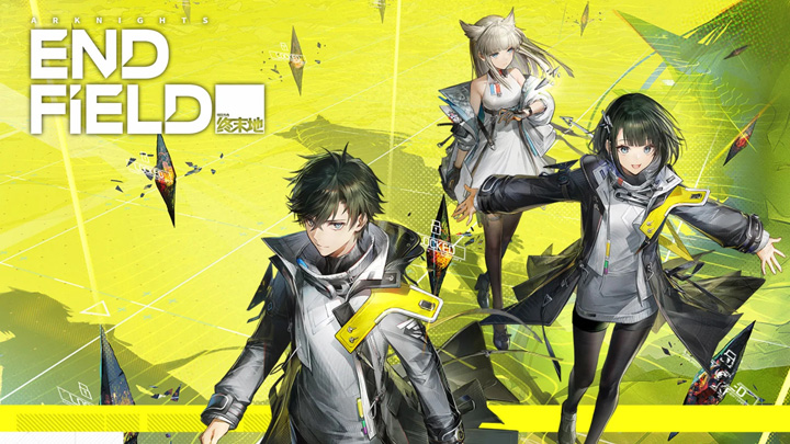 A Comprehensive Arknights Endfield Beginner's Guide