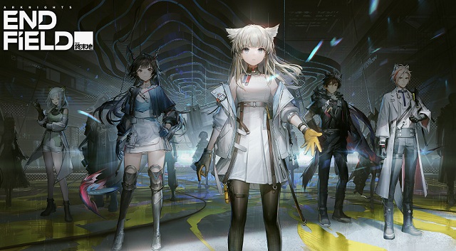 arknights endfield arknights endfield