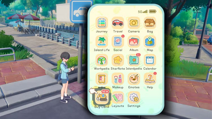 如何解锁“买地”功能 如何解锁“买地”功能