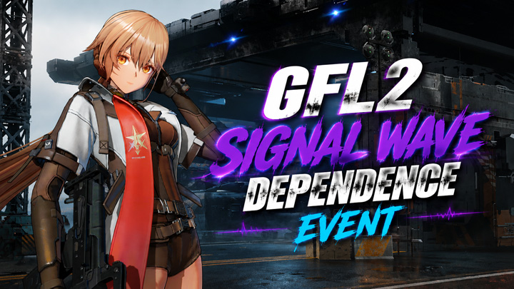GFL2 Signal Wave Dependence Event GFL2 Signal Wave Dependence Event