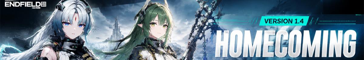 Arknights Endfield Version 1.4