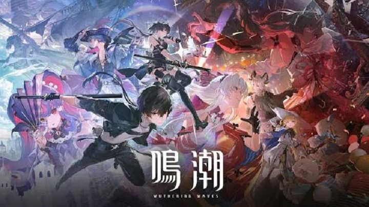 鸣潮 鸣潮