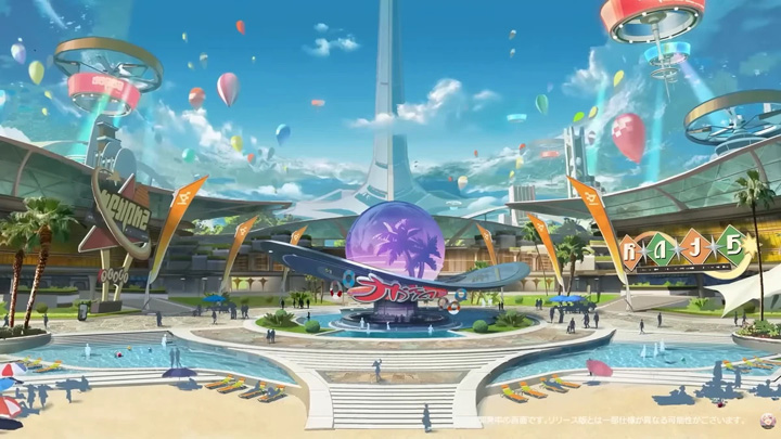 Honkai Star Rail Astropolis Honkai Star Rail Astropolis