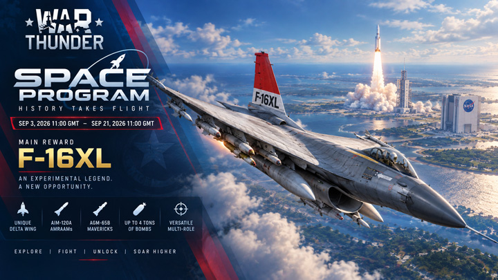 War Thunder Space Program Event War Thunder Space Program Event