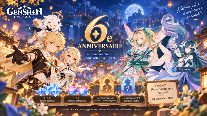Genshin Impact 6th aAnniversary