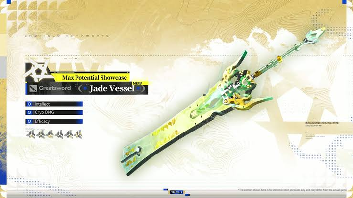 Arknights Endfield Jade Vessel Arknights Endfield Jade Vessel