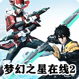 《梦幻之星Online 2》全球玩家突破一百万