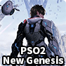 Phantasy Star Online 2 New Genesis Will Launch Globally June 9: PSO2 New Genesis is out on PC